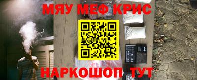 каннабис Бугуруслан