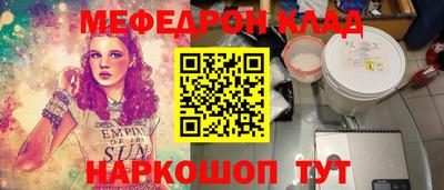 Альфа ПВП Бузулук