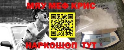 бутик Нягань