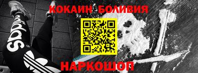 не бодяженный Будённовск
