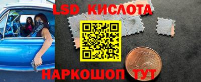 не бодяженный Будённовск