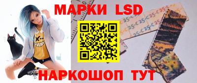 Альфа ПВП Бузулук
