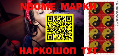 каннабис Бугуруслан