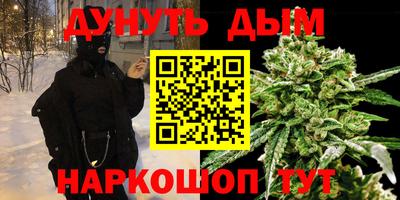 Альфа ПВП Бузулук