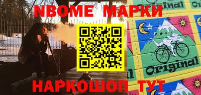 Альфа ПВП Бузулук