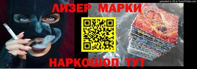 не бодяженный Будённовск