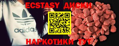 не бодяженный Будённовск