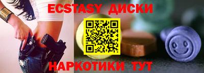 не бодяженный Будённовск