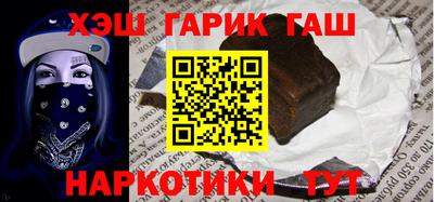 метадон Обнинск