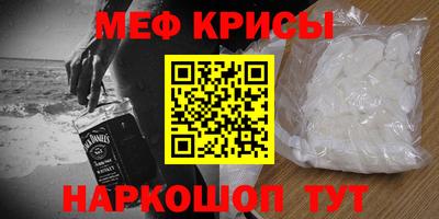 Альфа ПВП Бузулук